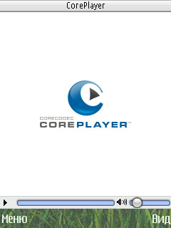 CorePlayer.v1.36.7427