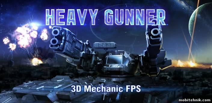 Heavy Gunner 3D