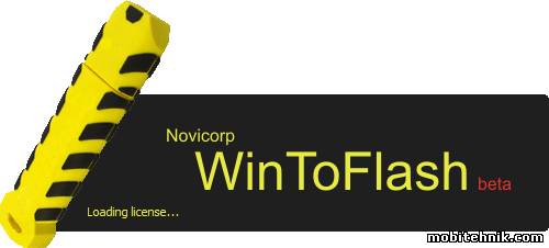 Novicorp WinToFlash 0.7.0057 beta