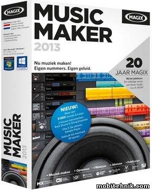 MAGIX Music Maker 2013