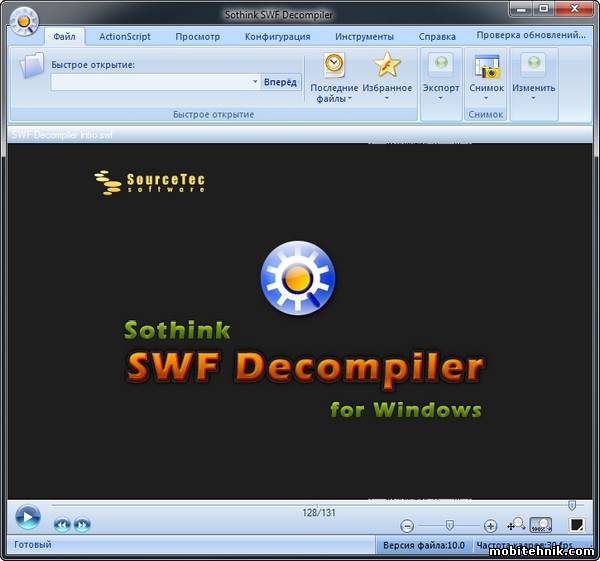 Sothink SWF Decompiler 6.3 build 3221 ML/RUS