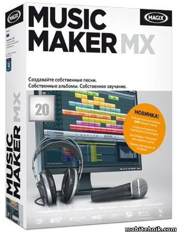 MAGIX Music Maker 2014 Premium 20.0.3.45+ RU