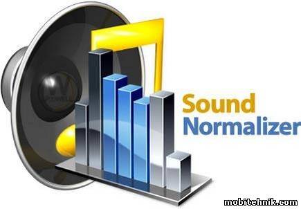 Sound Normalizer 3.92 Final [Rus]