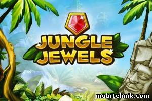 Игра - Jungle Jewels Deluxe