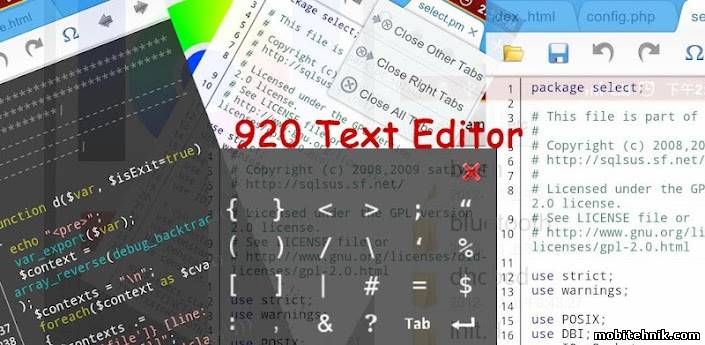 920 Text Editor v12.8.26