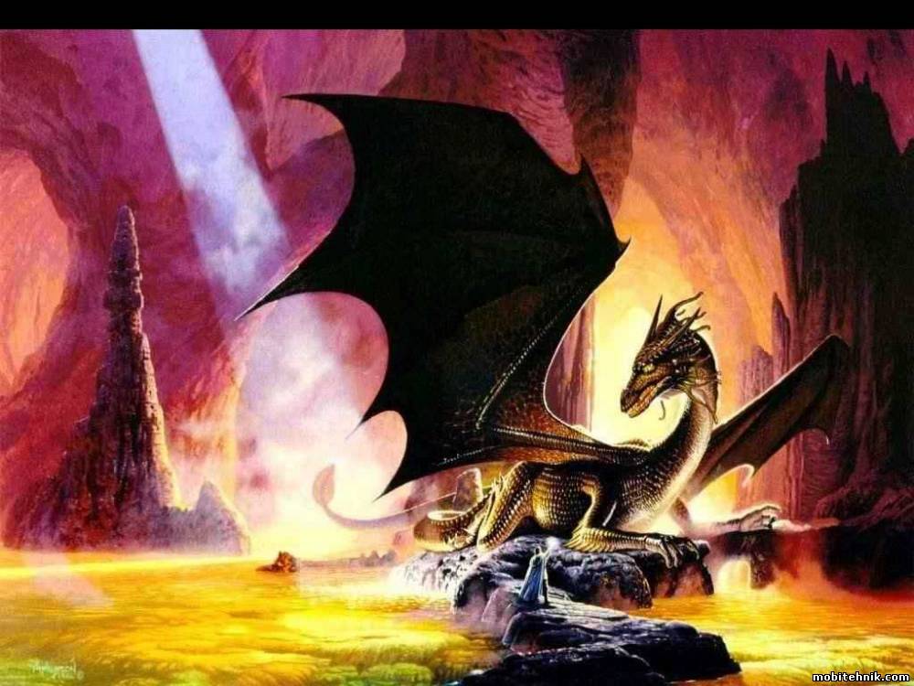 О драконах