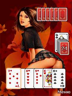 A-SEX-Durak (горячие студентки)