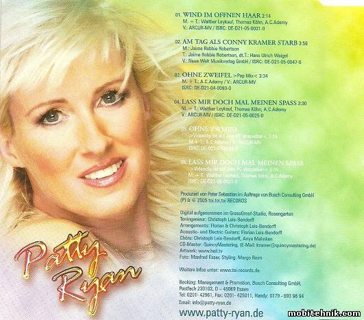 Patty Ryan