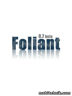 foliant