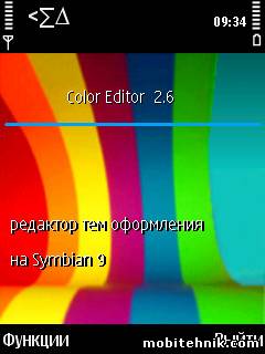 Color Editor