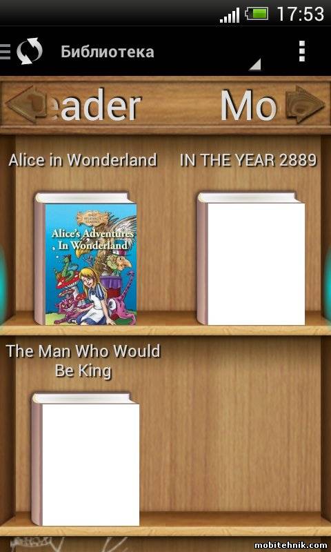 eBookDroid