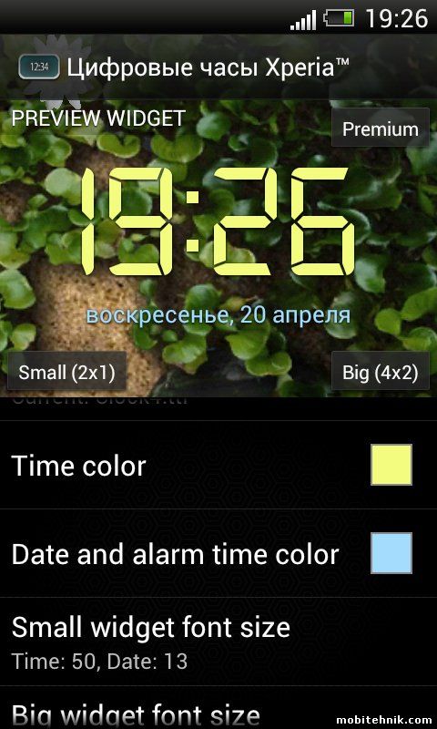 Digital Clock Widget Xperia