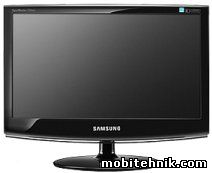 Samsung SyncMaster 633NW