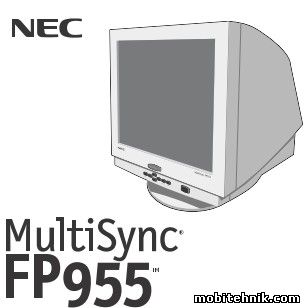 NEC FP955