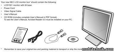 NEC LCD1501