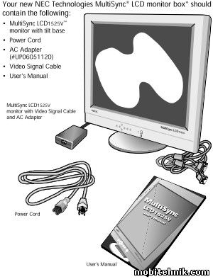 NEC LCD1525V