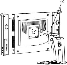 LG LM565D-EA