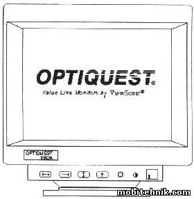 OPTIQUEST 1562A-2