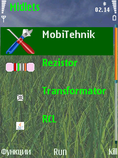 Мoдификaция "Moбильнoгo тexникa" - v1.4
