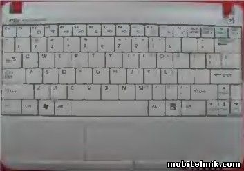 MSI