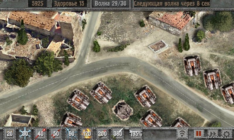 Defense zone 2 HD