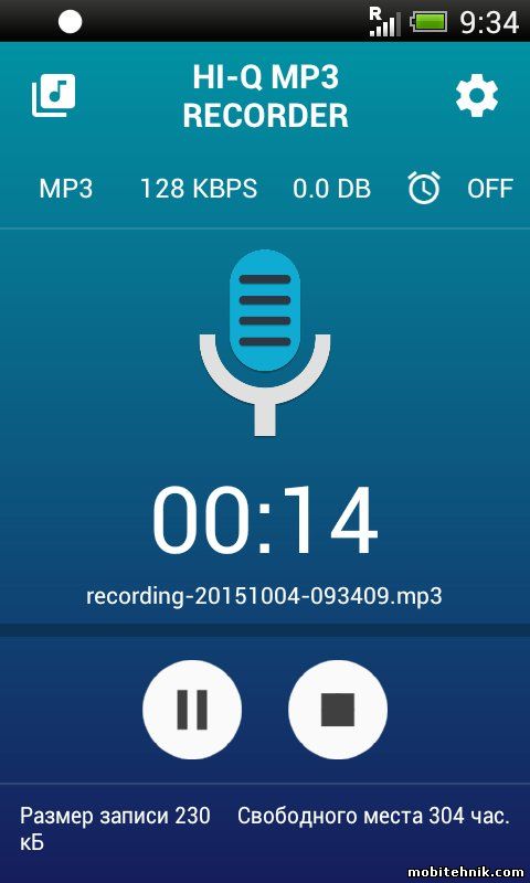 Hi-Q MP3 Voice Recorder