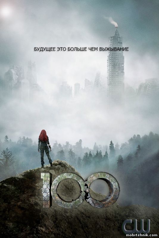 Сотня [Сезон: 3, Серии: 1-16 из 16] (2016) WEBRip {LostFilm}