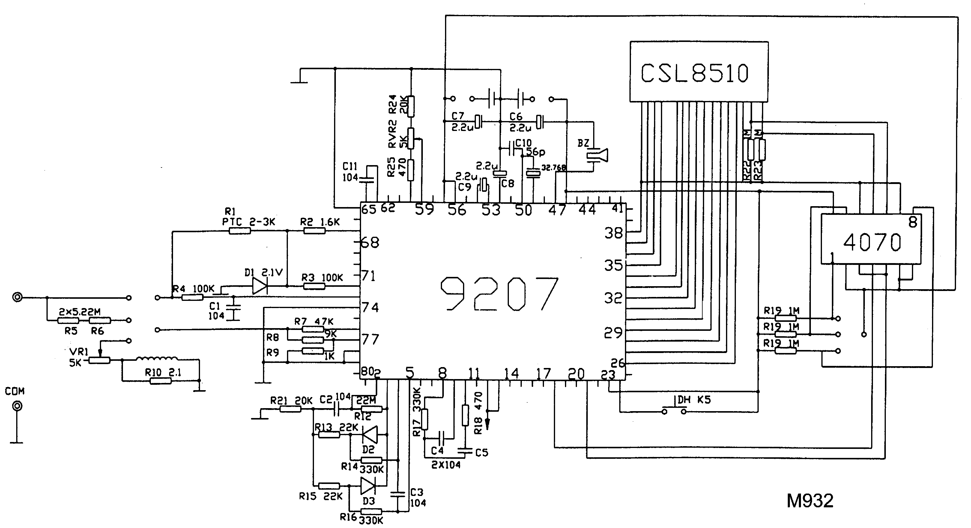 Mastech M932 цифpoвoй мyльтимeтp