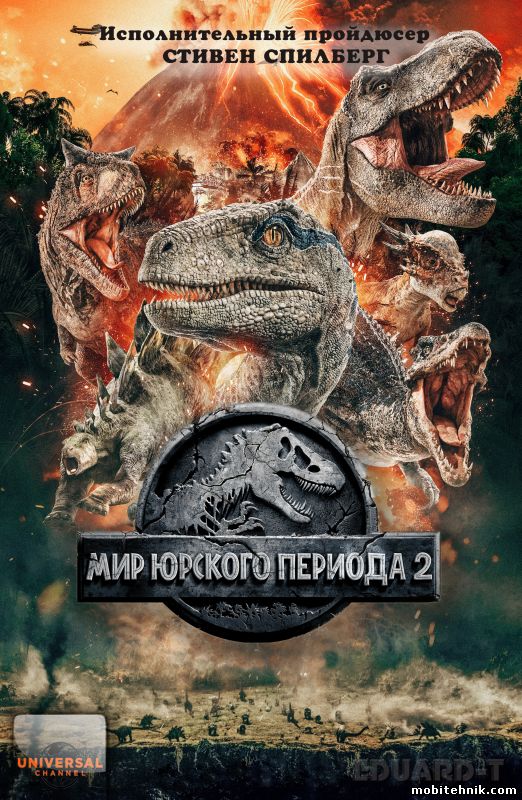 Мир Юрского периода 2 (2018) WEB-DL 1080p | iTunes