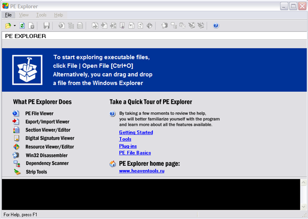 PE Explorer 1.99 R6