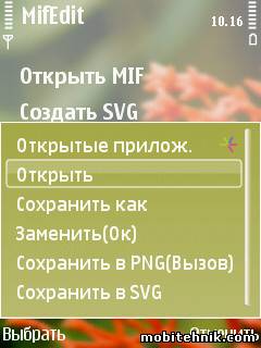mifedit v2