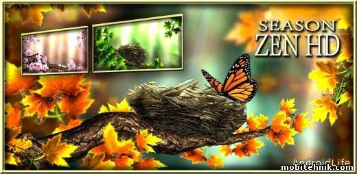 Живые обои - Season Zen HD(обновлено до версии 1.6)