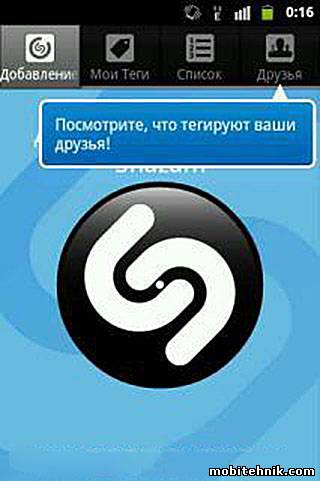 Shazam Encore - v.3.13.2-JB77504