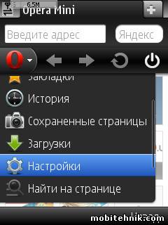 Opera Mini