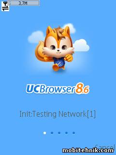 UCBrowser