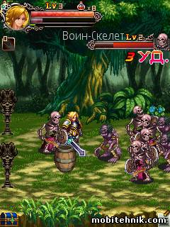 Dungeon Hero - Dark Dynasty